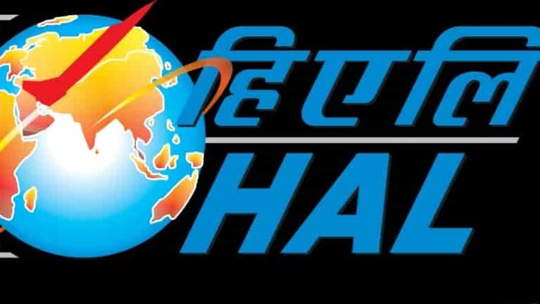 HAL Recruitment 2024