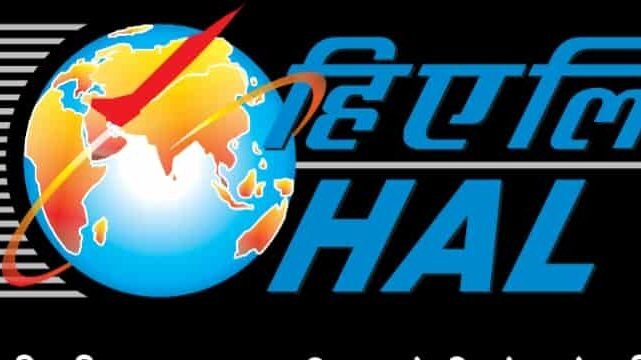 HAL Recruitment 2024