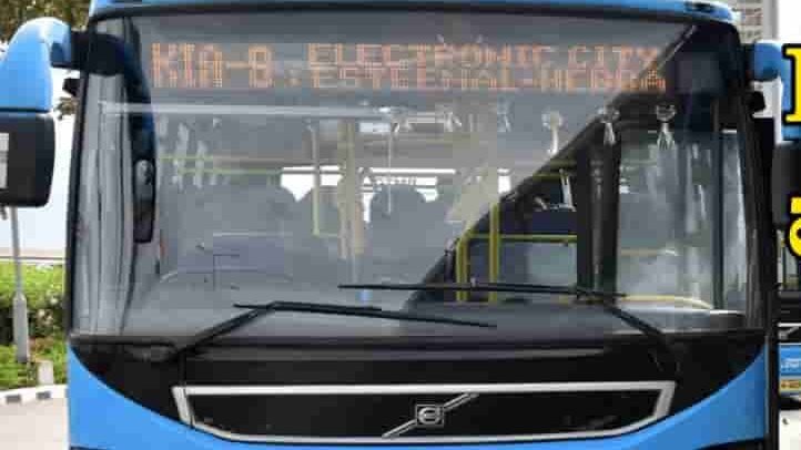 BMTC Conductor Recruitment 2024